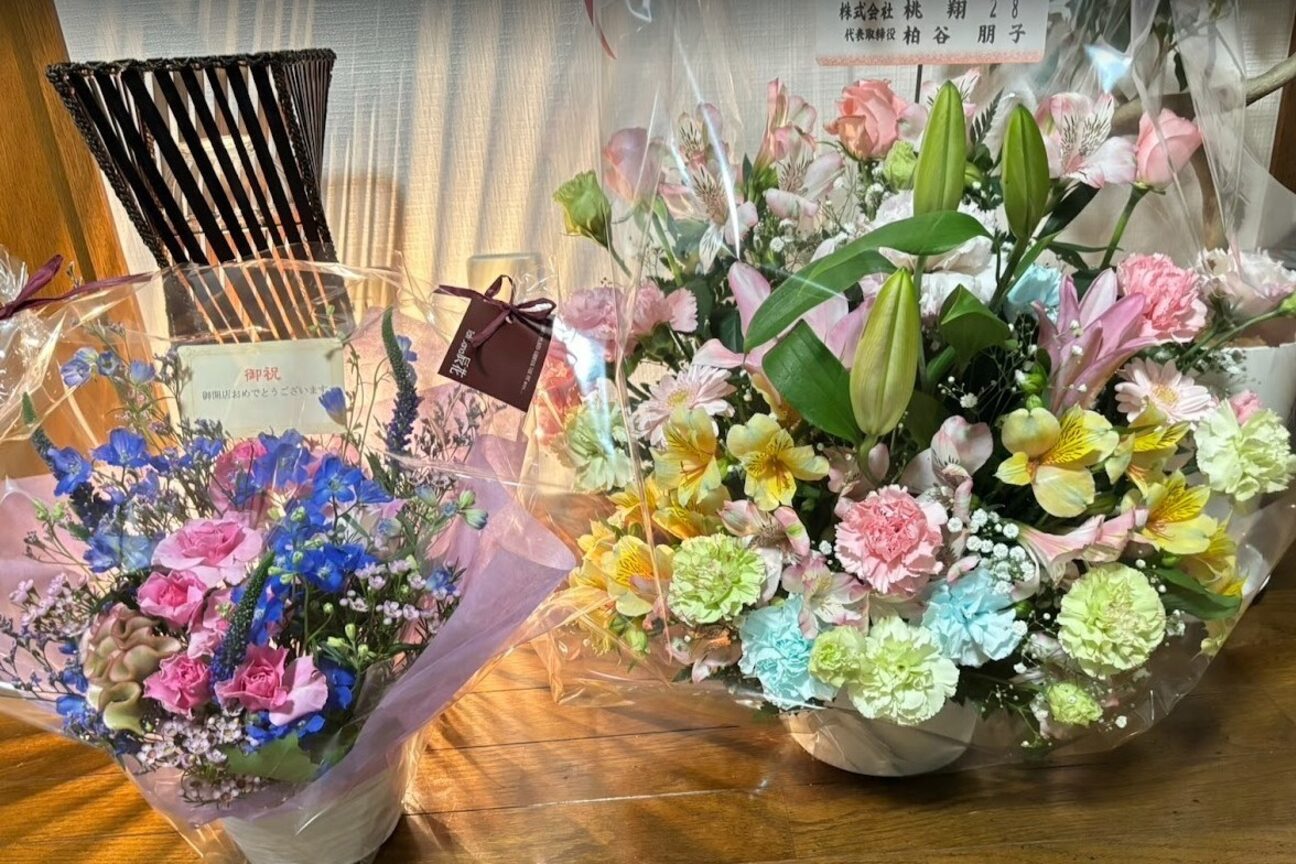 オアシス(oasis.)3