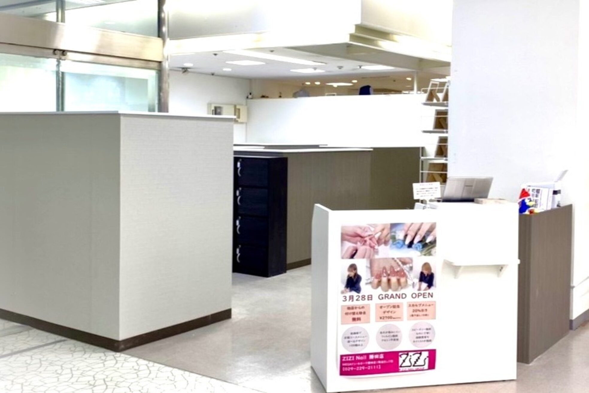 ジジネイル 勝田店(ZIZI Nail)2