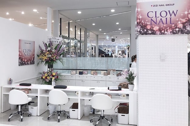 クローネイル ジジ(CLOW NAIL -zizi-)1