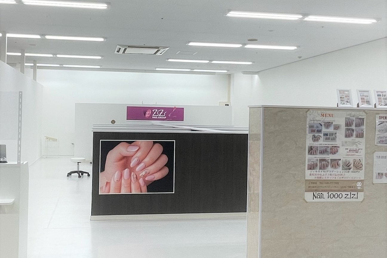 株式会社 ZIZI画像1