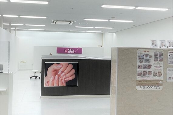 ジジ ネイル 金沢店(ZIZI Nail)