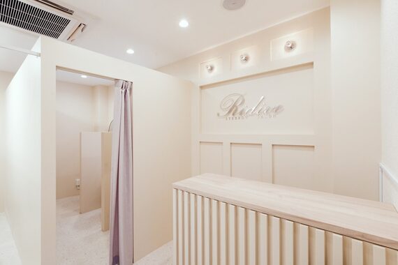 リディーブ 町田(Ridive)