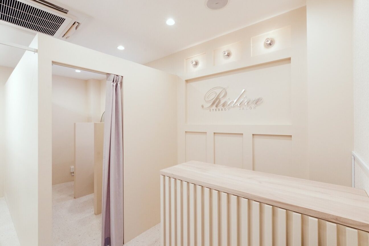 アイブロウサロンRidive【眉毛専門店】（株式会社　ＱＵＥＥＮＳＥ）画像1