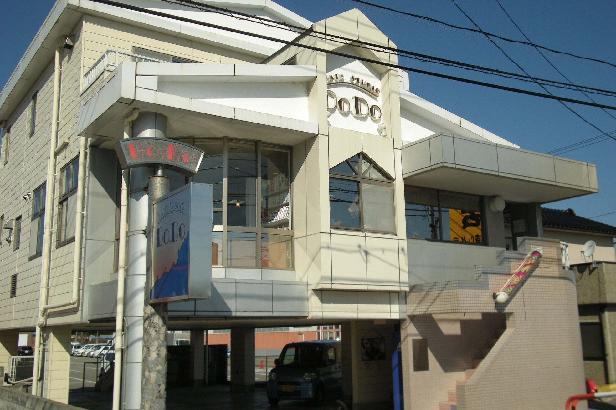 ヘアースタジオ ドゥドゥ(Hair Studio DoDo)2