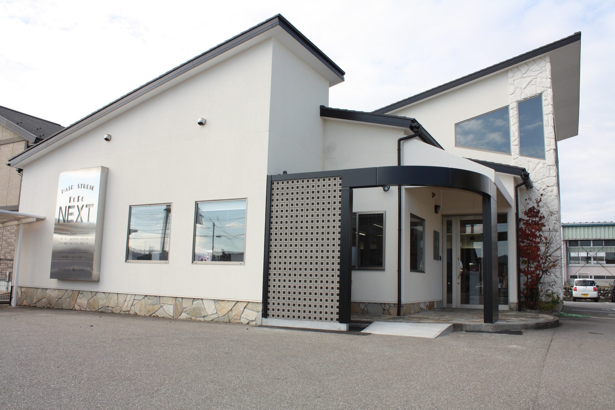 ドゥ ドゥ ネクスト(Do Do NEXT)2