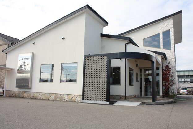 ドゥ ドゥ ネクスト(Do Do NEXT)2