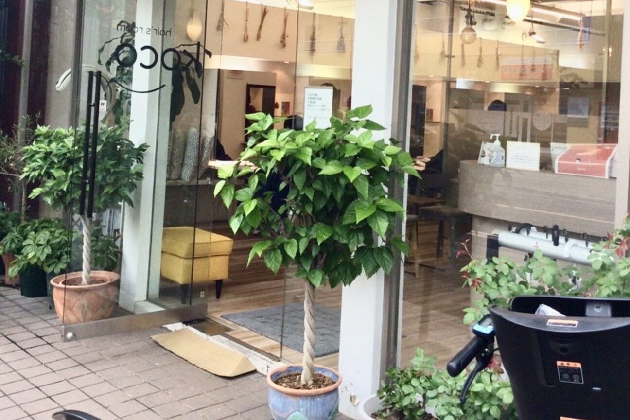 店舗の雰囲気外観用画像4