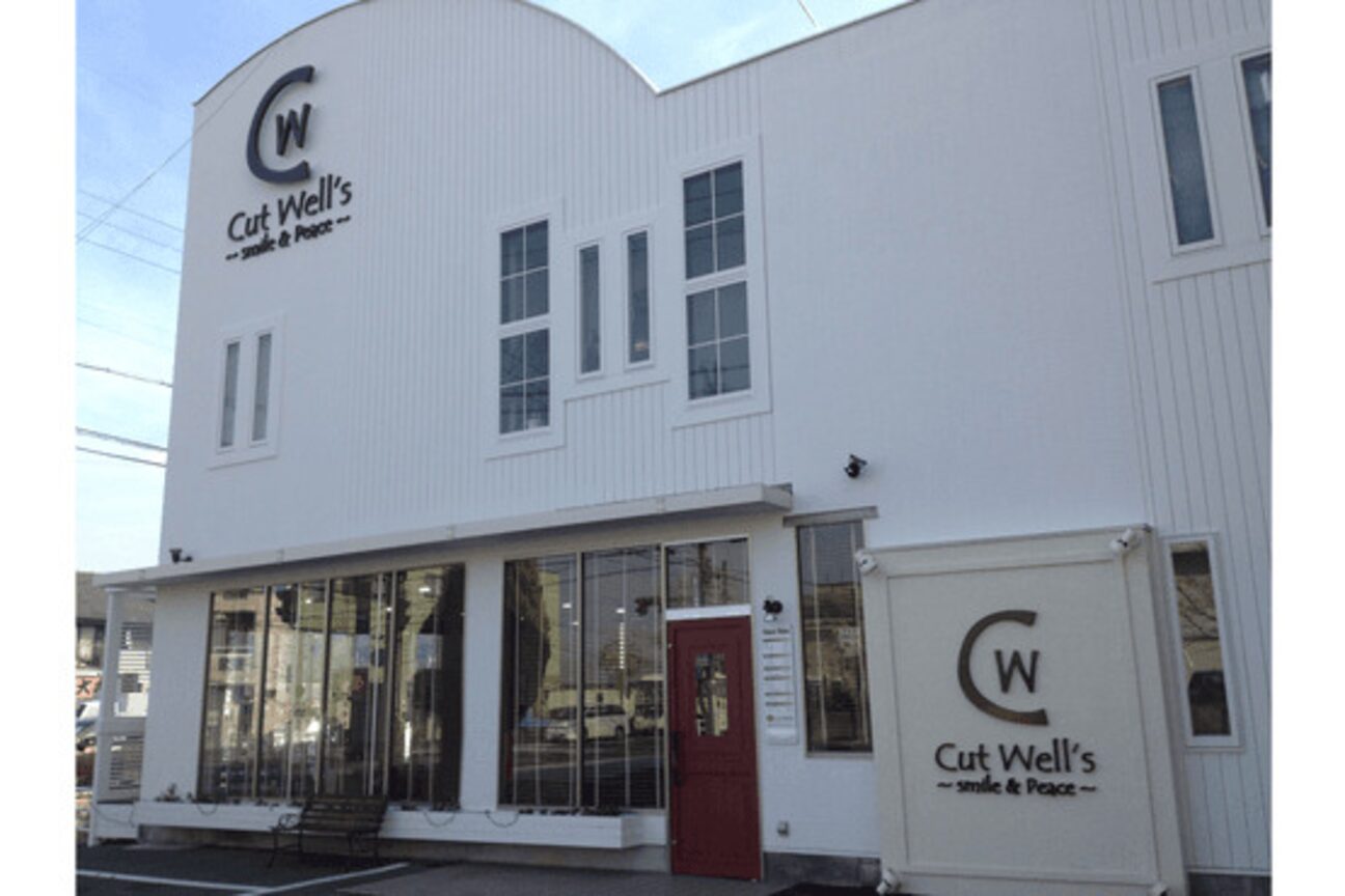 カットウェルズ（株式会社　ウェルズワ－クス）画像1