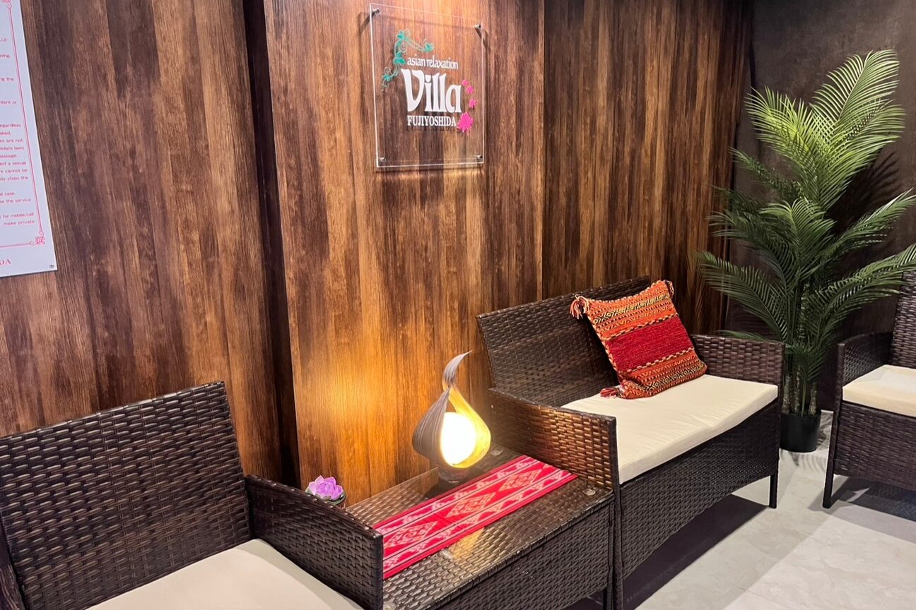asian relaxation villa 富士吉田店（ａｓｉａｎ　ｒｅｌａｘａｔｉｏｎ　ｖｉｌｌａ）画像1