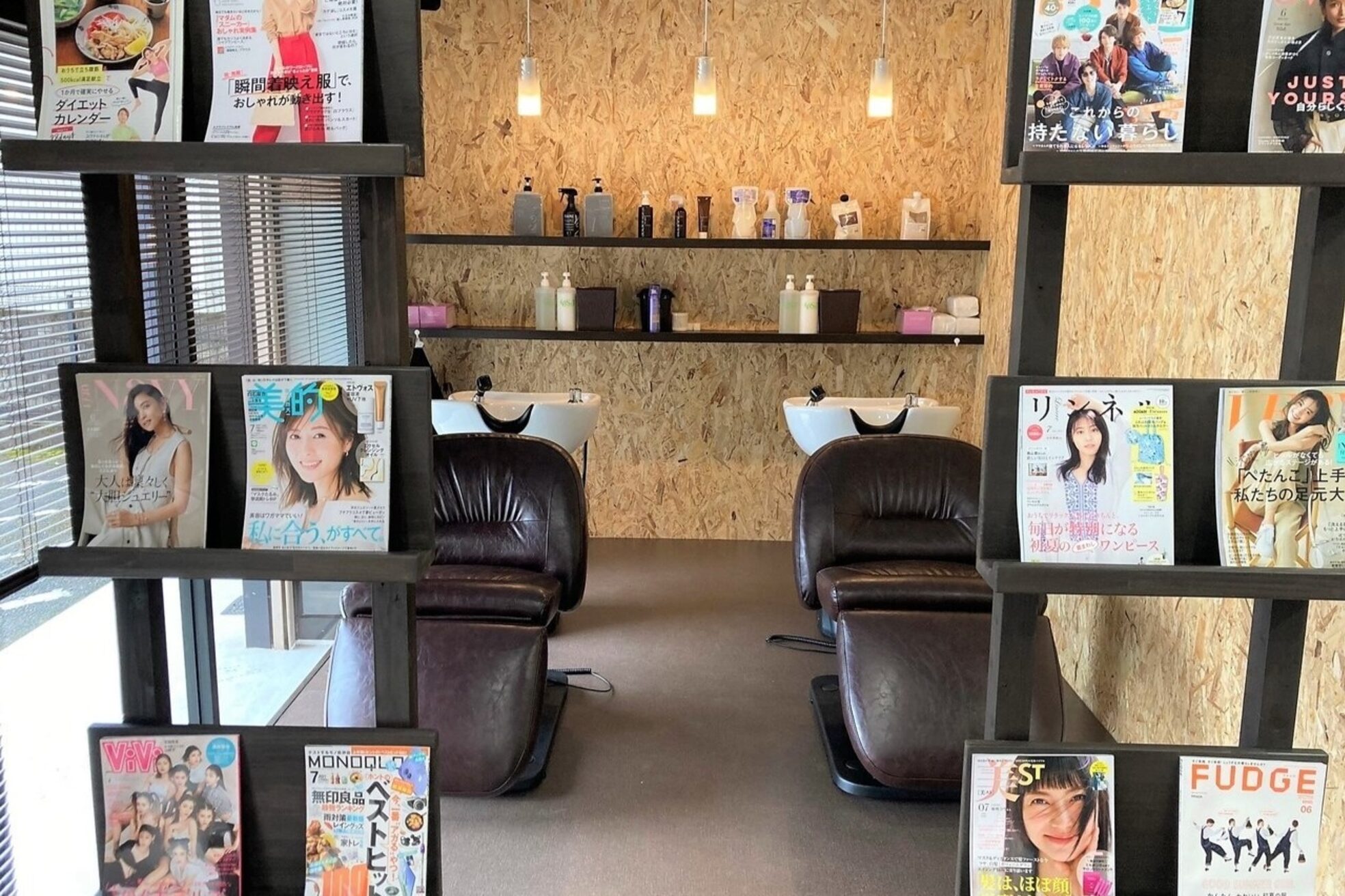 フリーダムルーチェ 福知山店(freedom luce)1