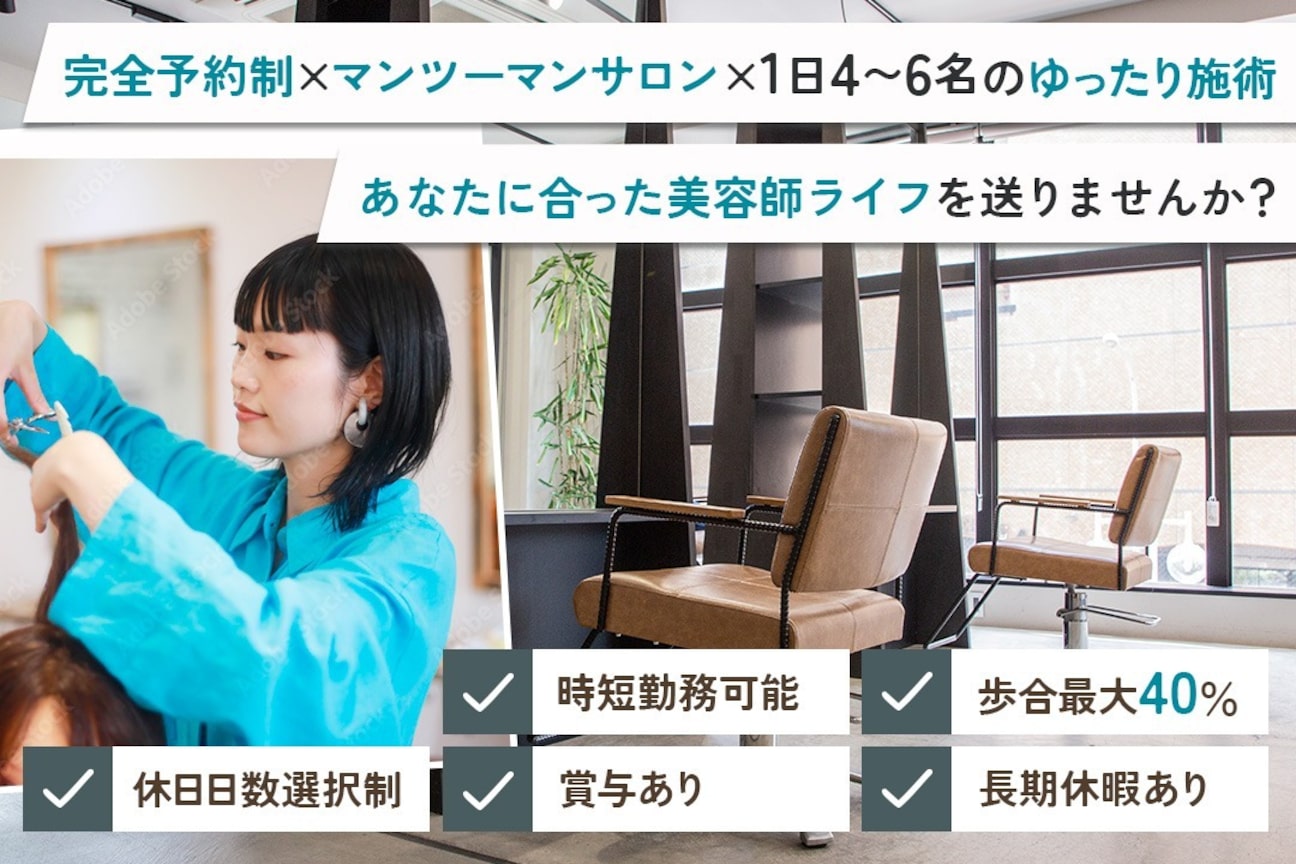 PREVIA(WEED TCC 株式会社)画像1