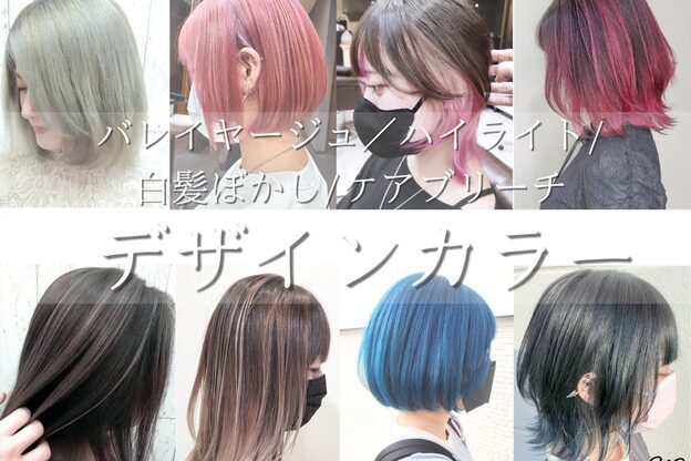 スタジオケイ 清原店(Studio K)3