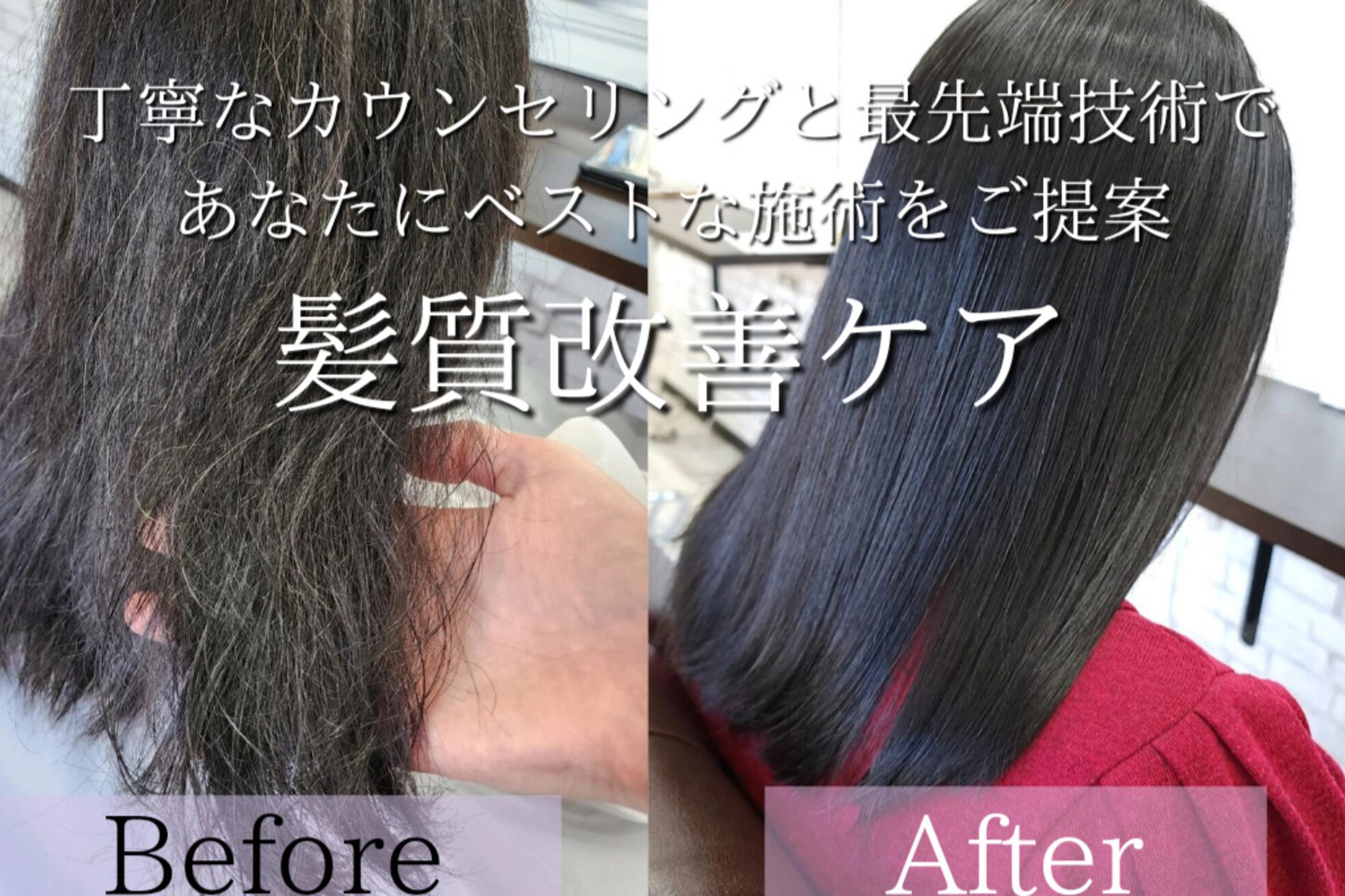 スタジオケイ 清原店(Studio K)2