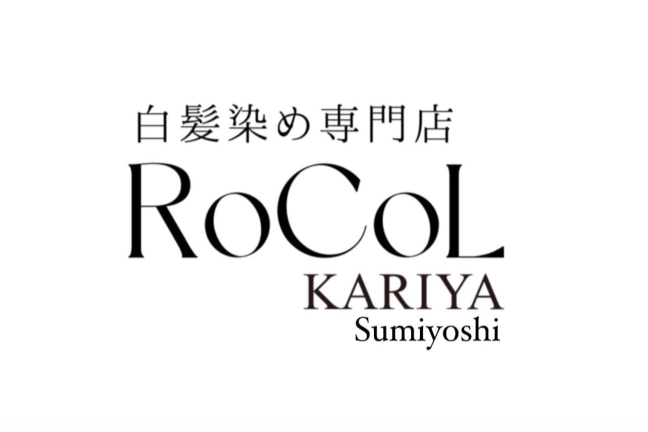 株式会社 pashist画像1