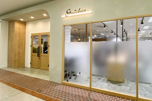 ネイルクイック イオン小牧店(Nail Quick)1