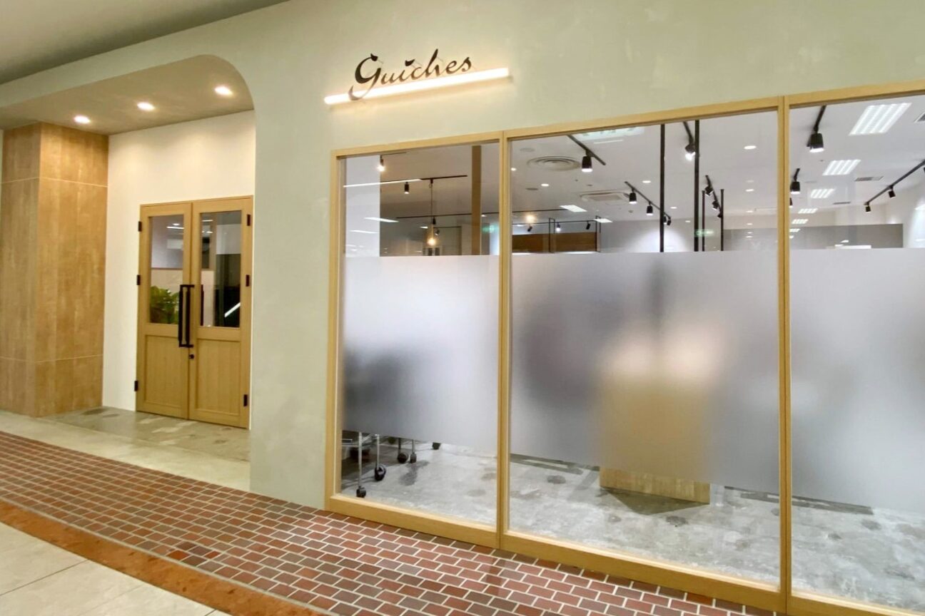 ギッシュ イオン小牧店(guiches)2