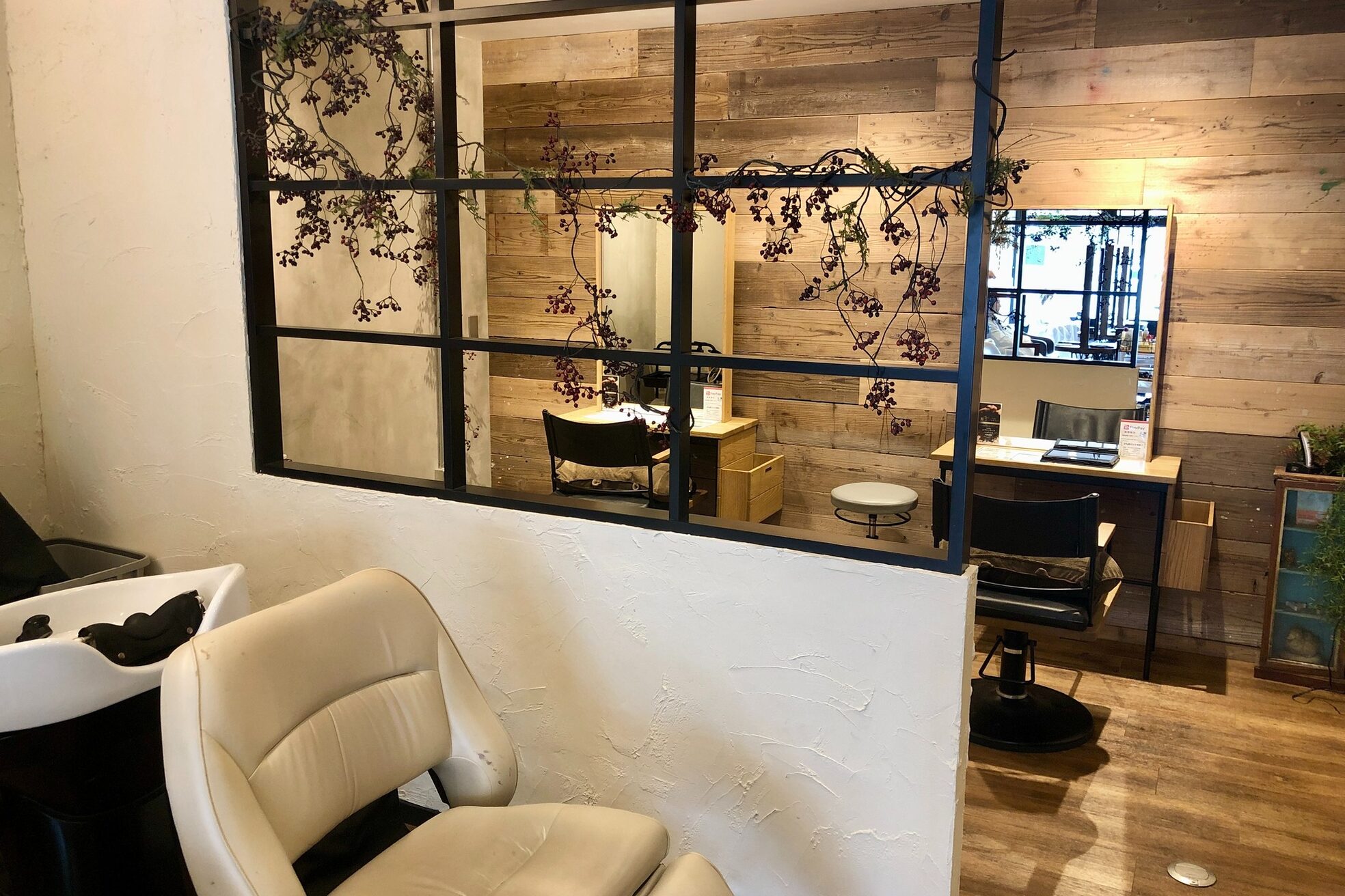 アナザーワールド(ANOTHER WORLD)3