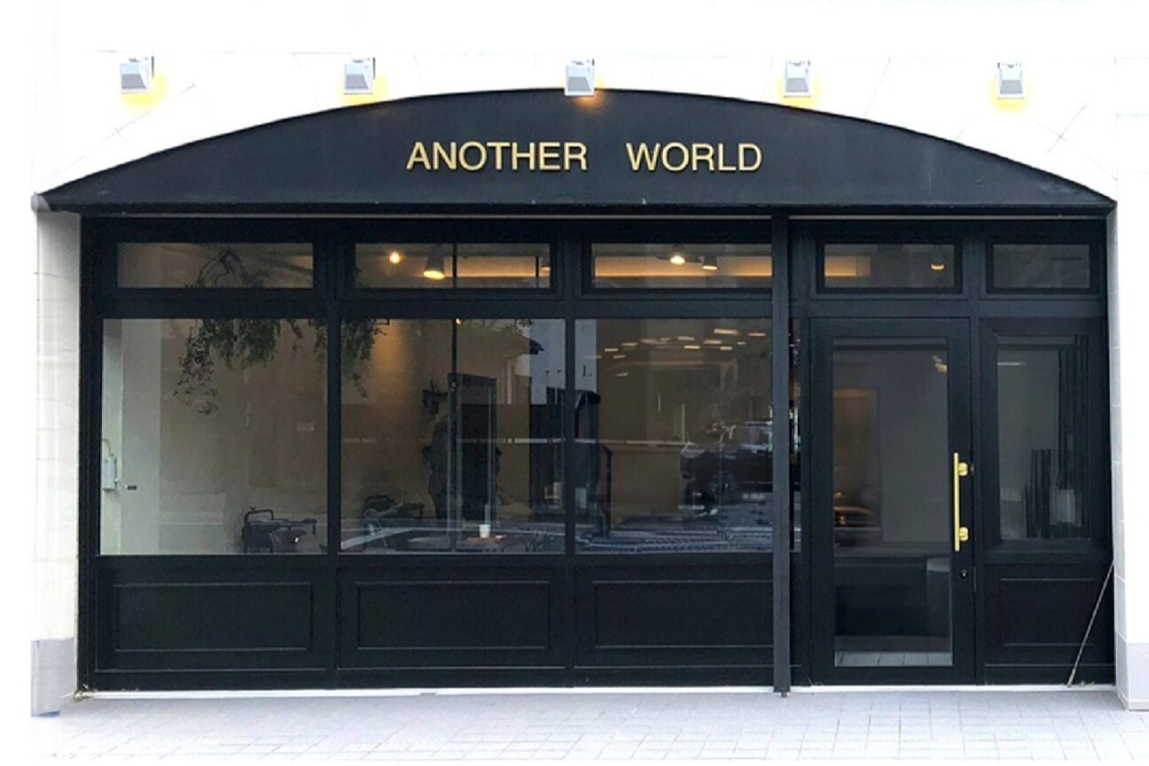 アナザーワールド(ANOTHER WORLD)2