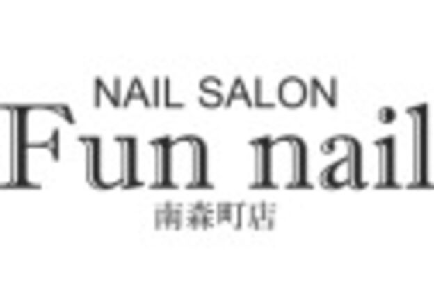 ファンネイル 南森町店(Fun nail)2