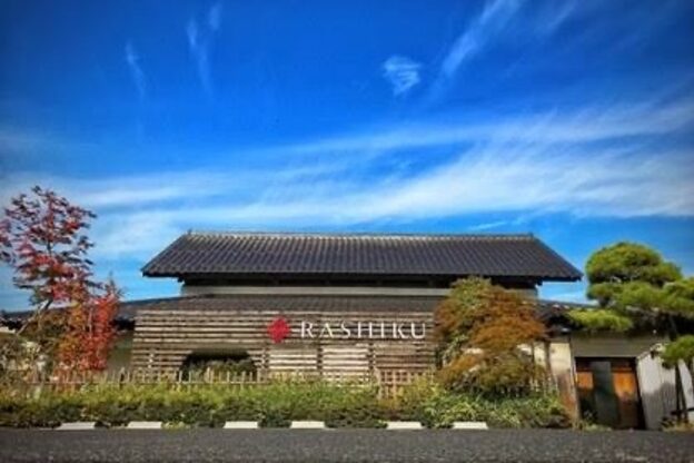 ラシク(RASHIKU)2