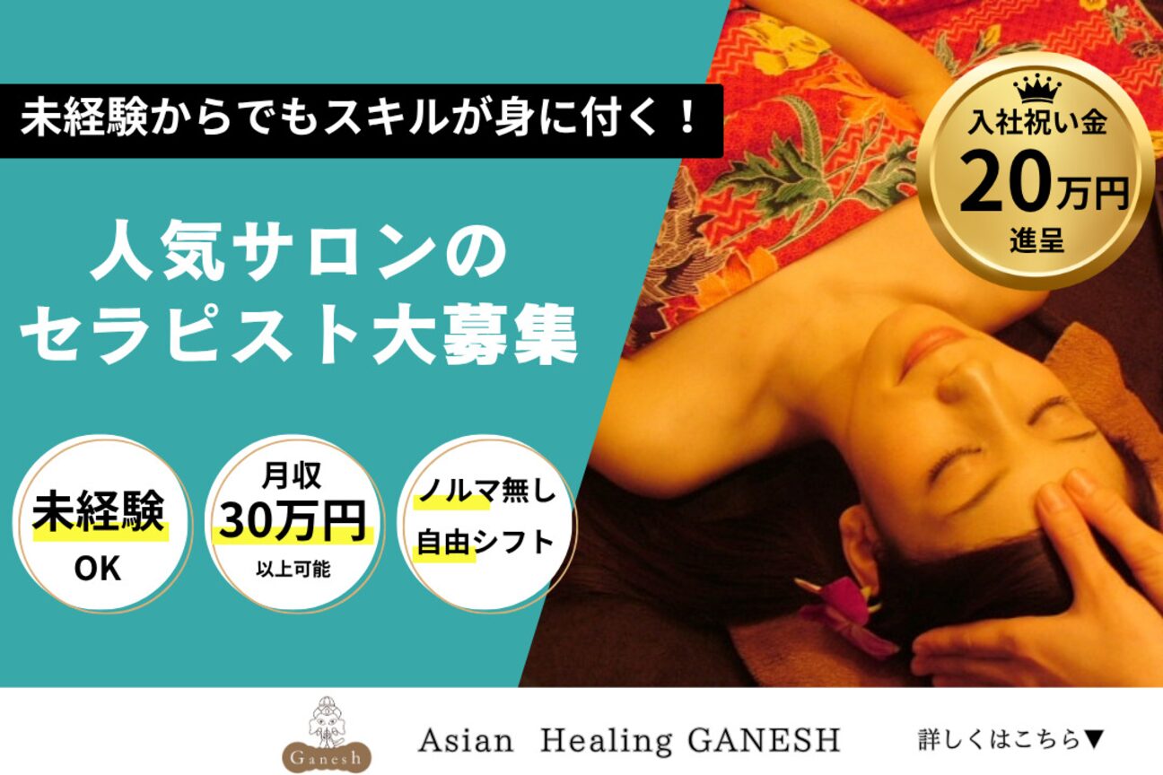 有限会社　アイランドインプログレス画像1