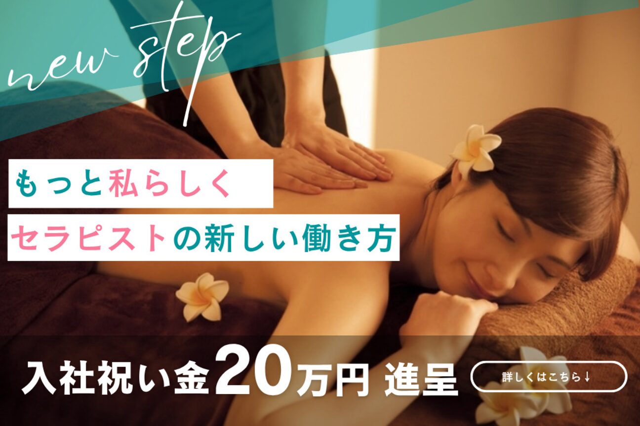 有限会社　アイランドインプログレス画像2