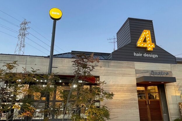 カトル ヘア デザイン(Quatre hair design)2