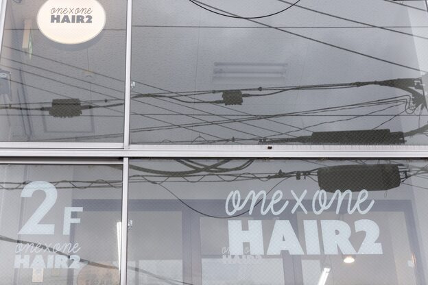 ワンバイワンヘアーツー(OnexOne HAIR2)2