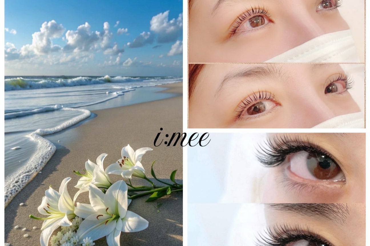 Ｅｙｅｌａｓｈ　Ｓａｌｏｎ　ｉ：ｍｅｅアイミー画像1