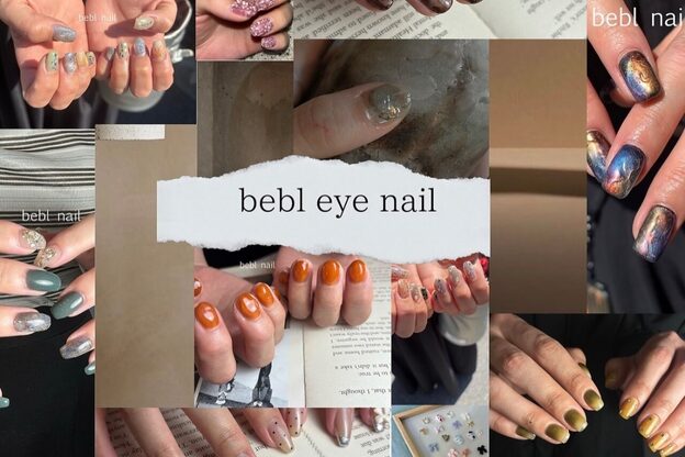 ビーブル 四日市(bebl)2