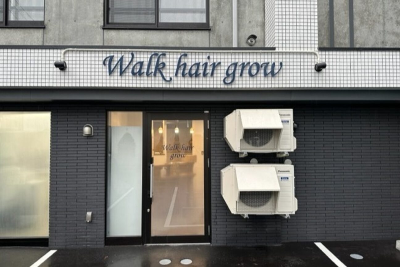 ウォークヘアーグロウ(Walk hair grow)4