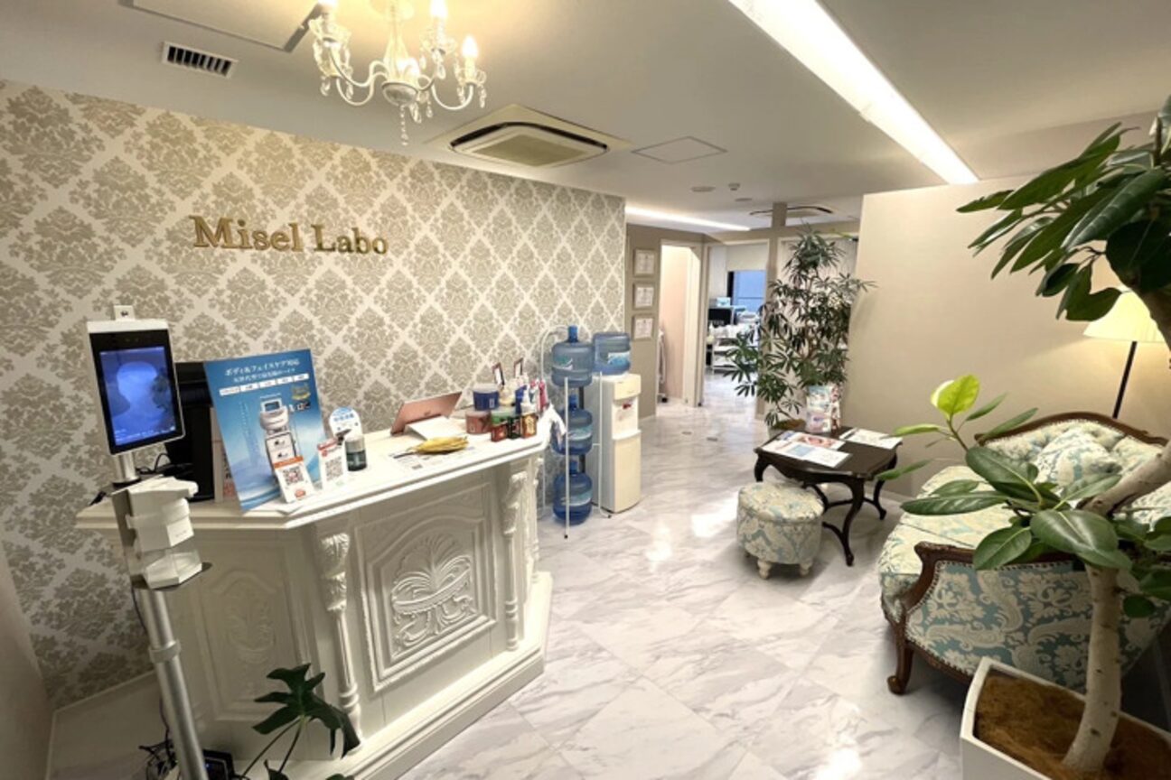 Misel Labo（株式会社　タイチカコーポレーション）画像1