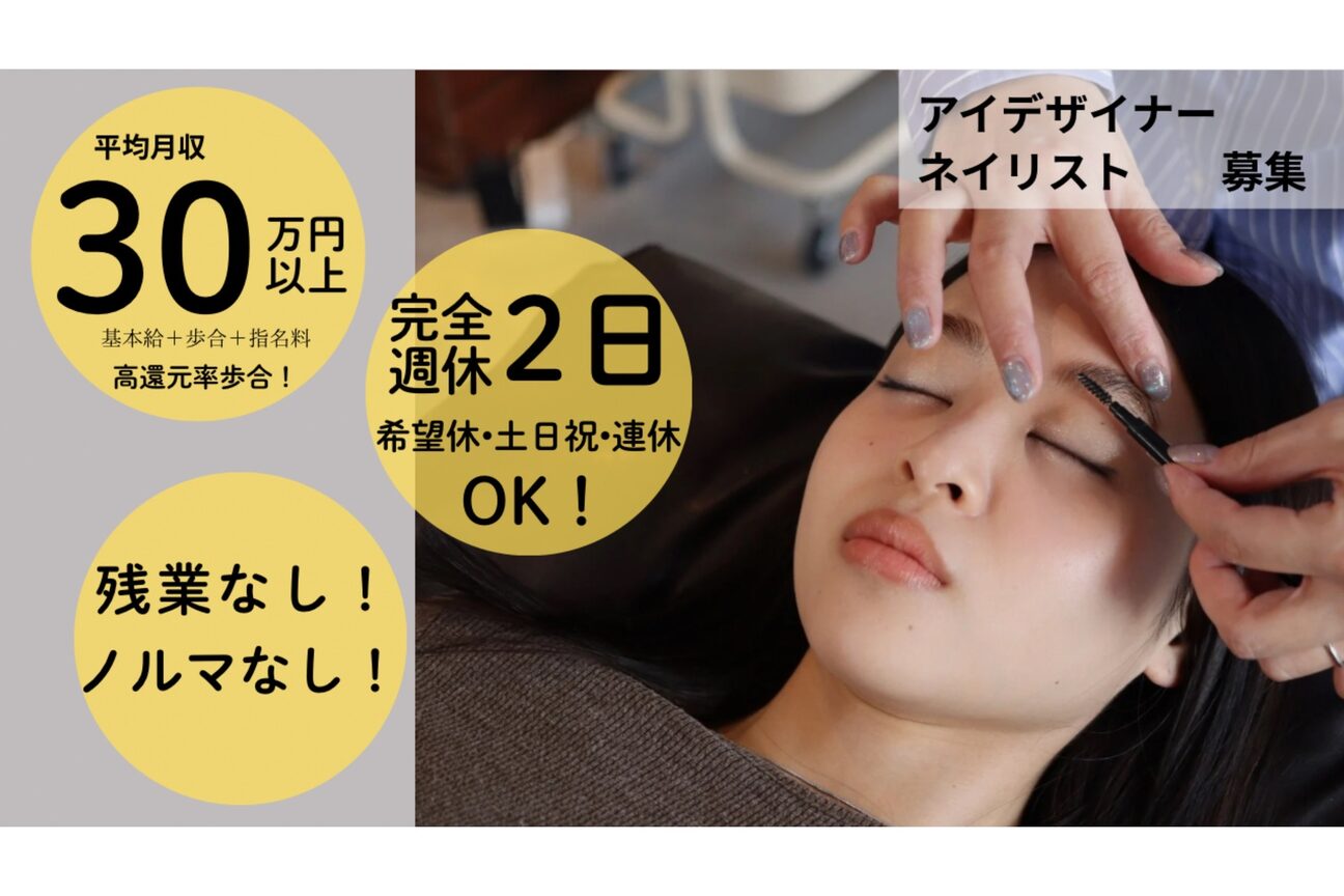 カリスティ(Kallisti)1