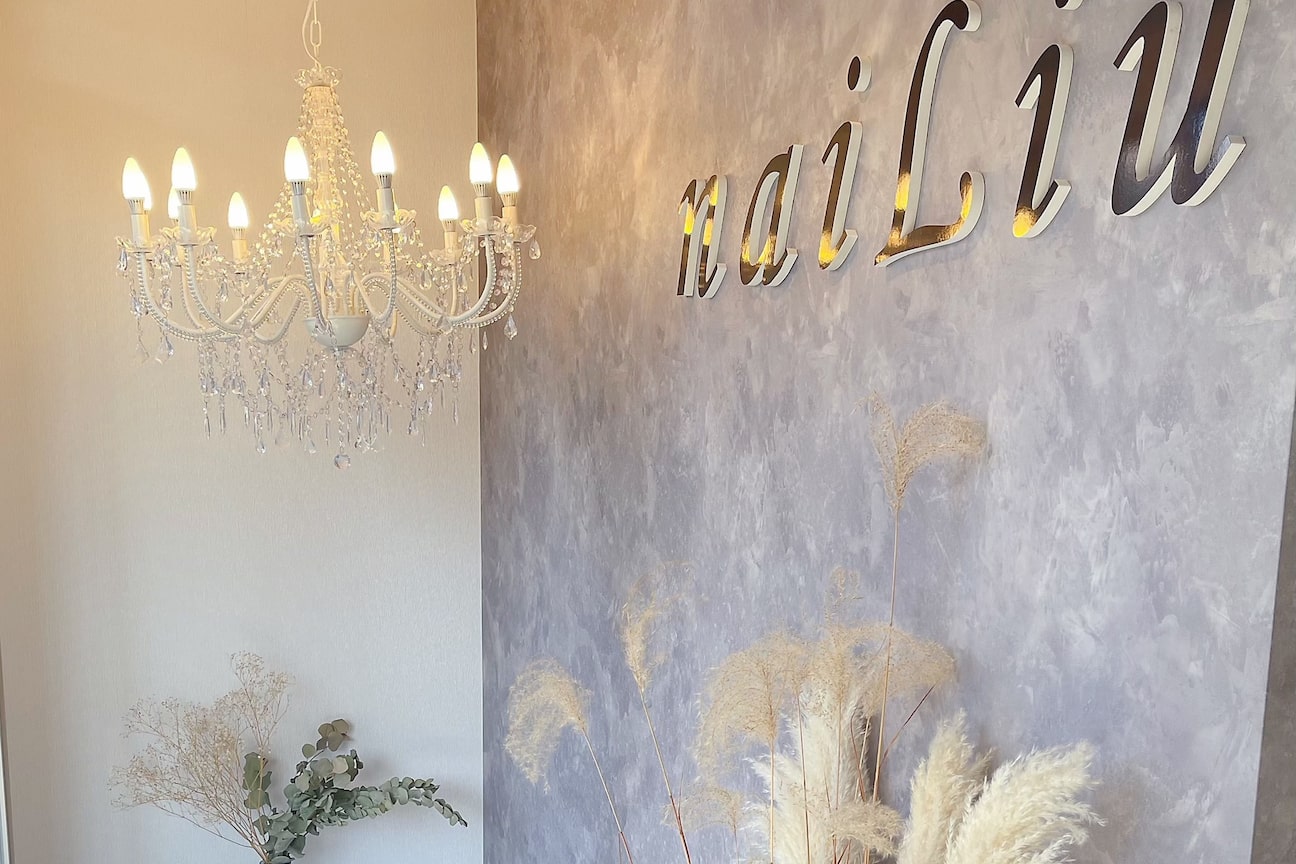 naiLiu(naiLiu)画像1