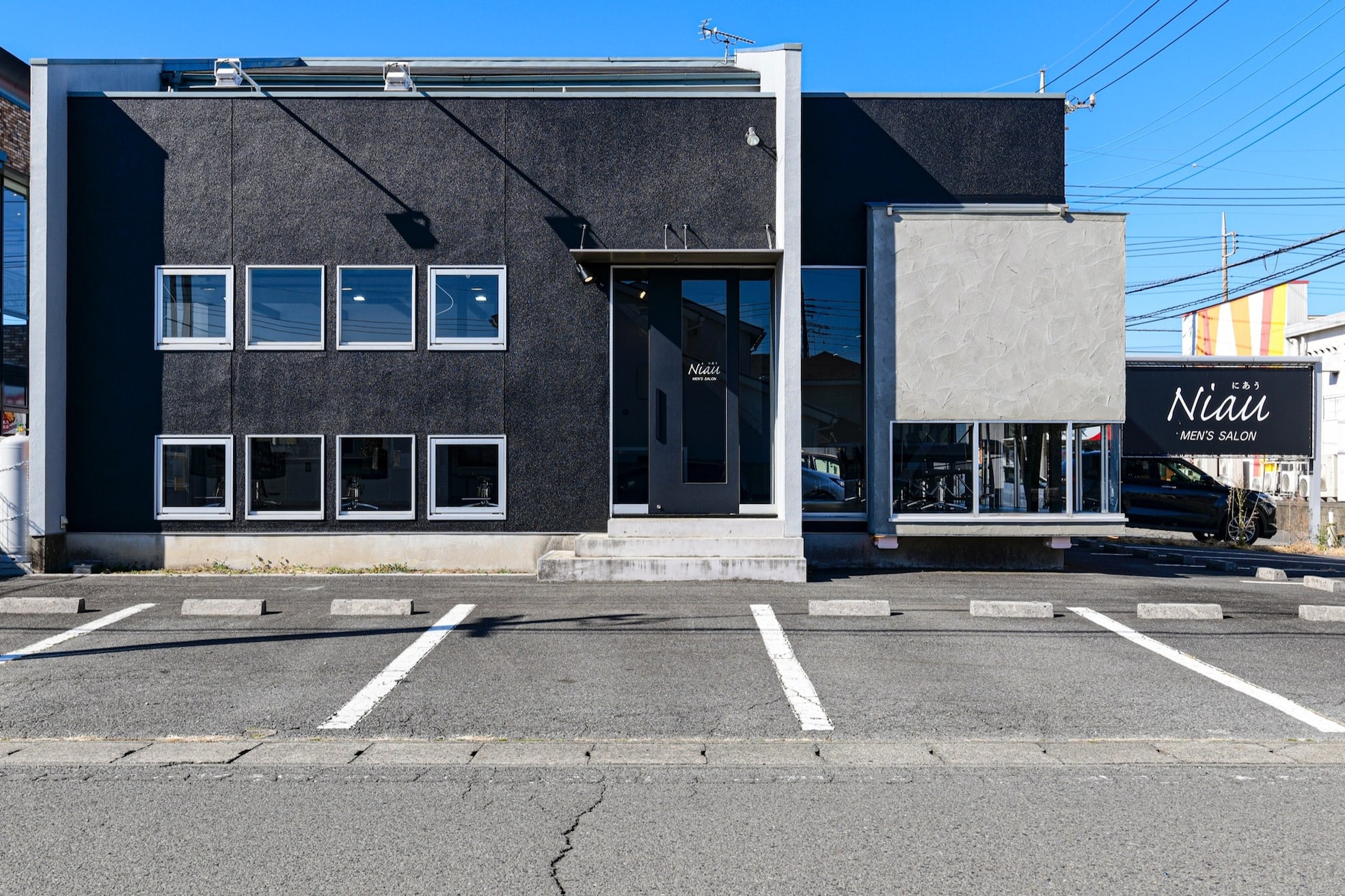 ニアウ 高崎店(Niau)2