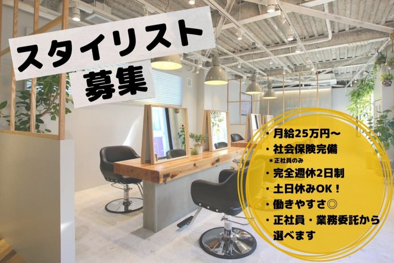 株式会社　ａｔｔｒｉｃｔ画像1