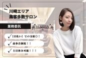 ハピア(HAPPIA)