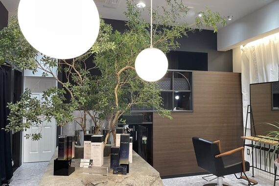 アイオライトヘアー(Iolite HAIR)