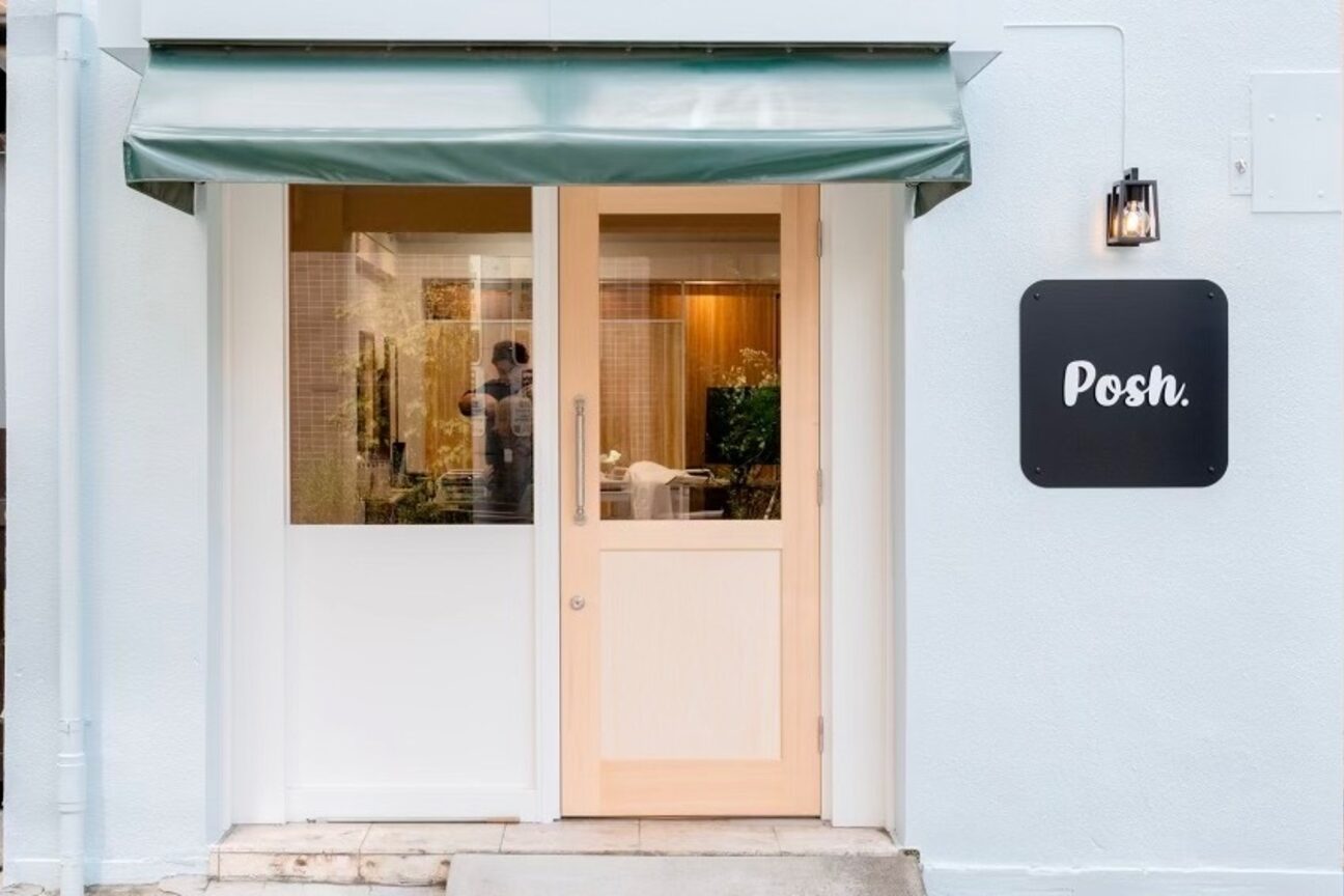 posh.（Ｐｏｓｈ．）画像1
