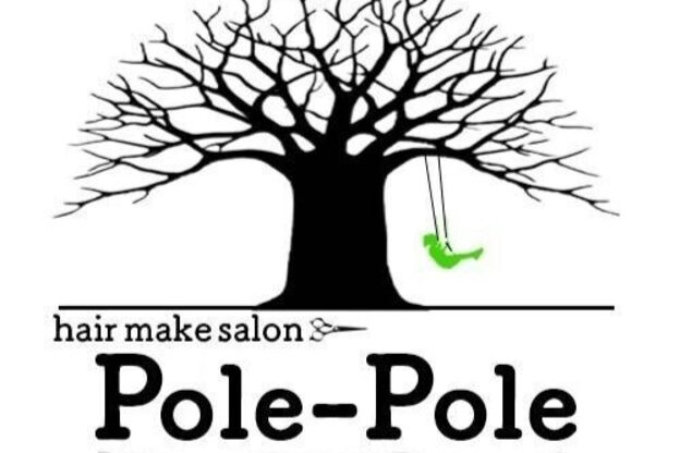 ポレポレ(Pole-Pole)1