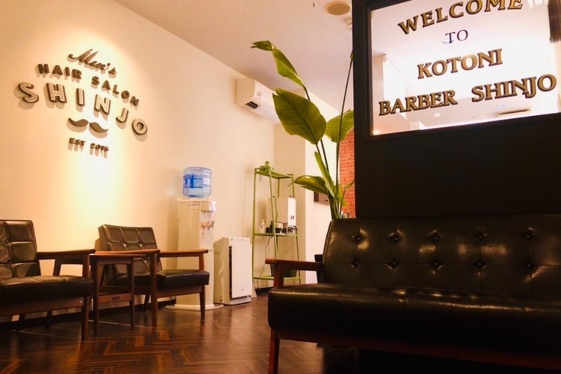 メンズヘアーサロン シンジョウ(Men's hair salon Shinjo)の求人・転職・採用情報｜ホットペッパービューティーワーク