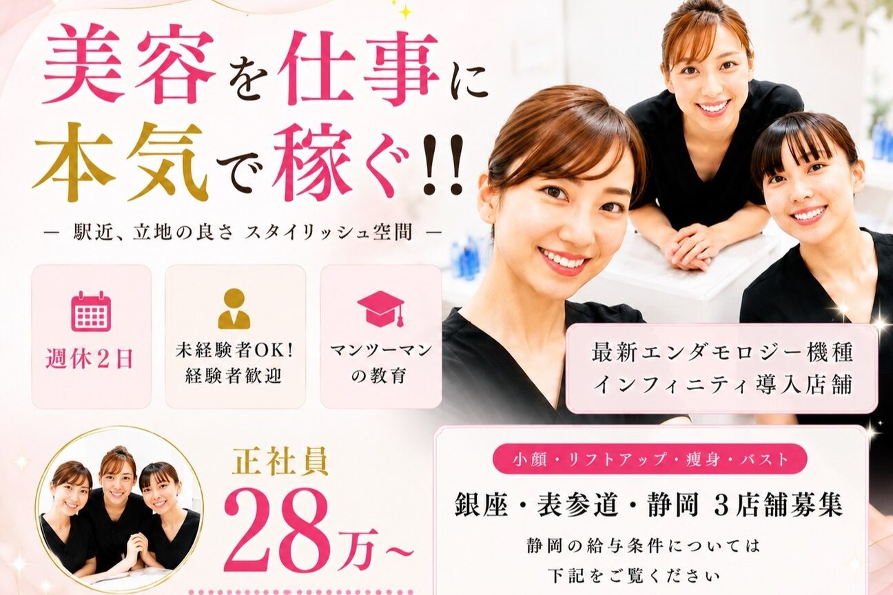 株式会社　マルベリー画像1