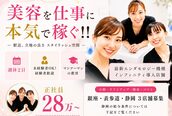 ビラ 表参道店(BILA)