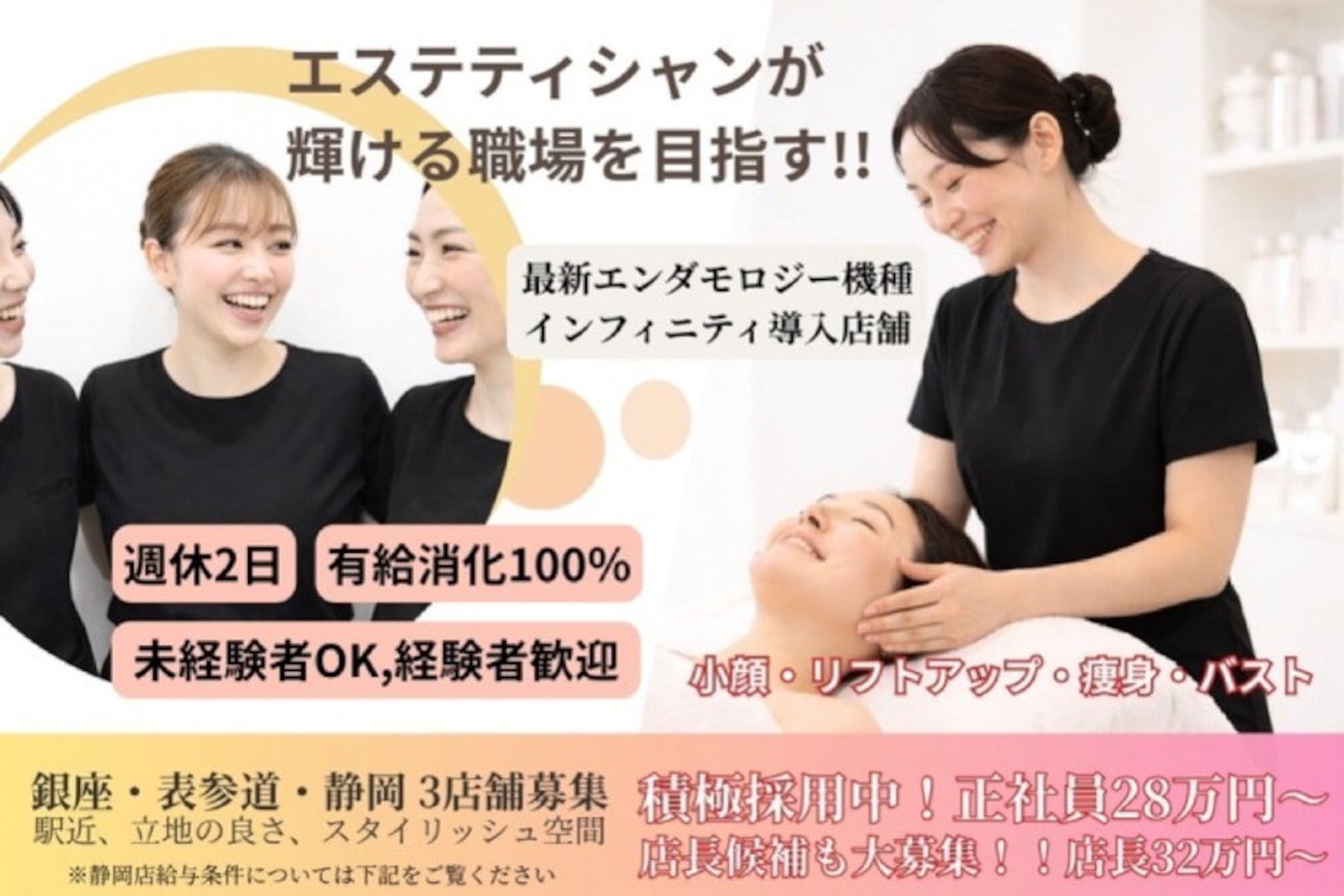 株式会社　マルベリー画像1