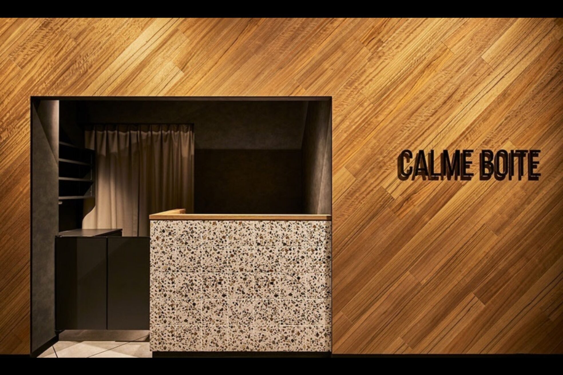 カルムボア(CALME BOITE)2