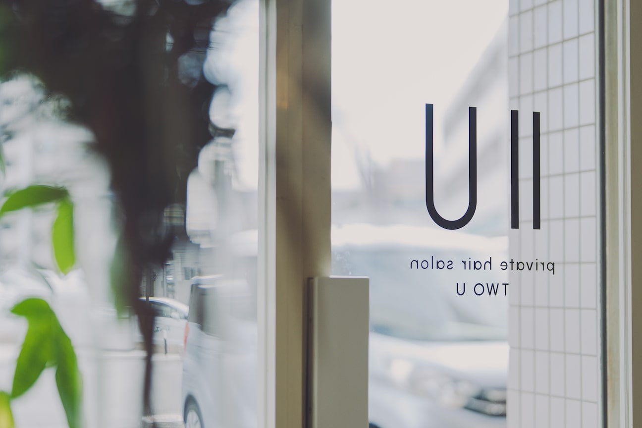 IIU トゥーユー画像1