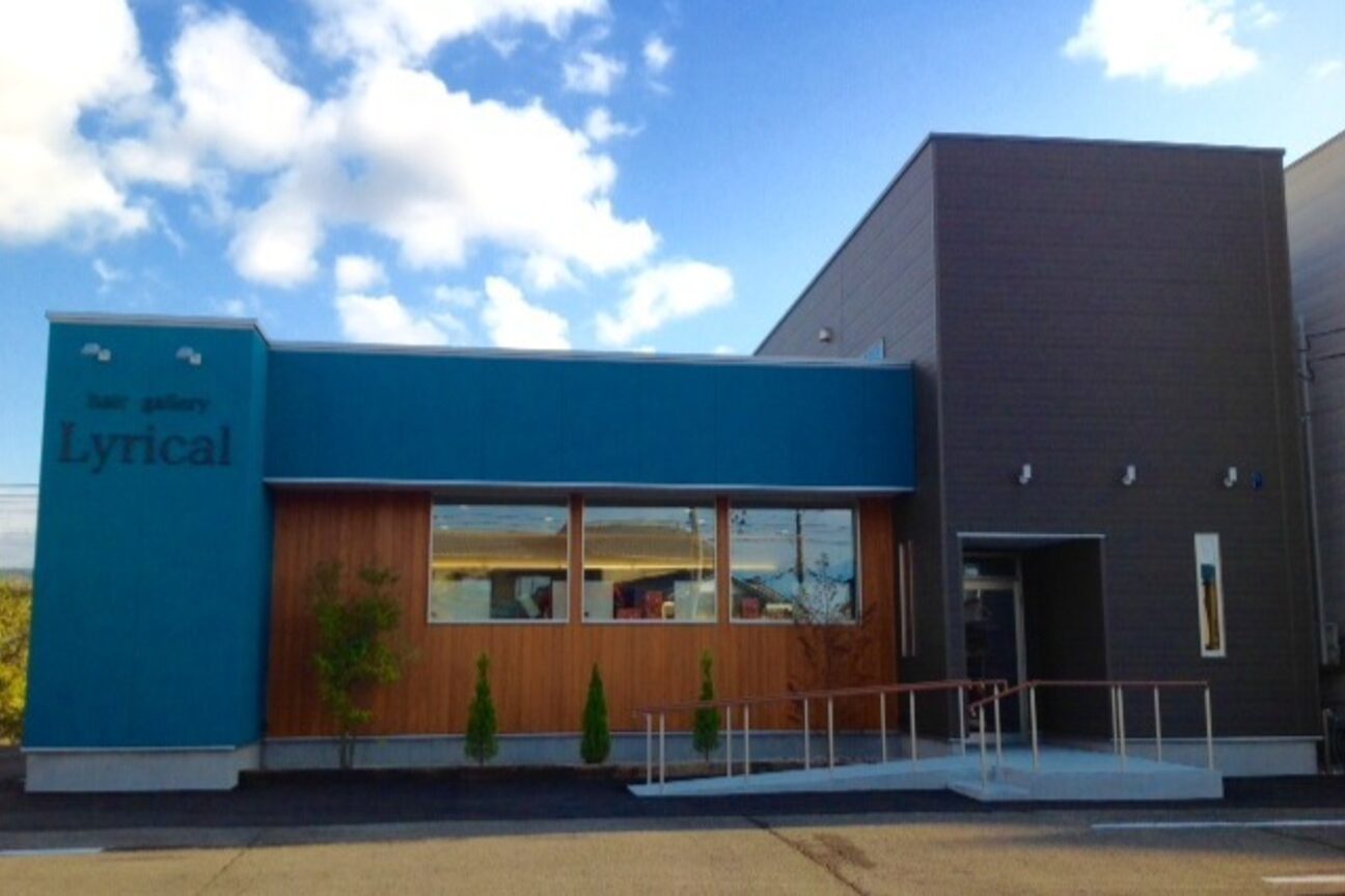 有限会社　ビュローリリカル画像1