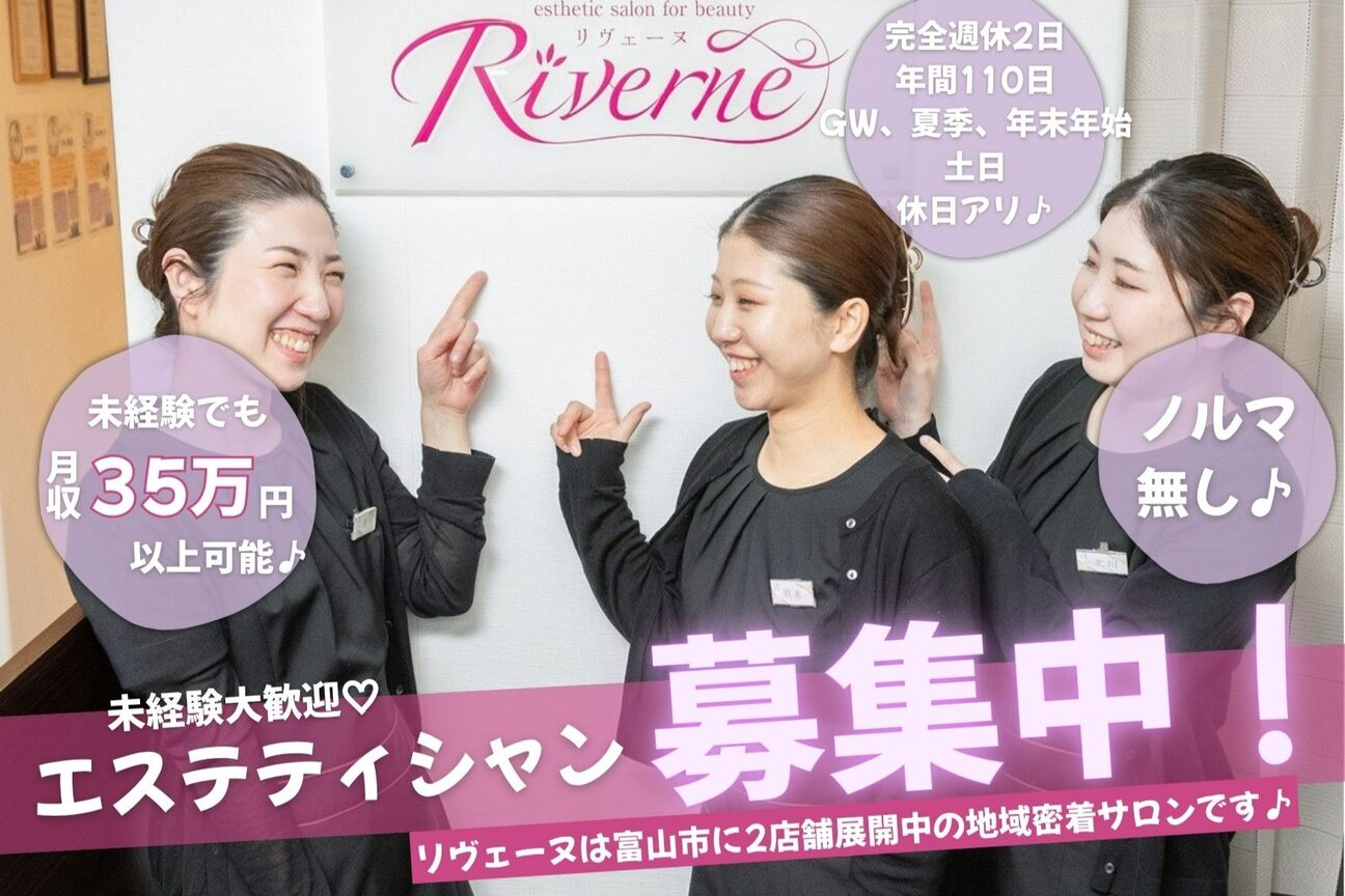 店舗の内観外観用画像2