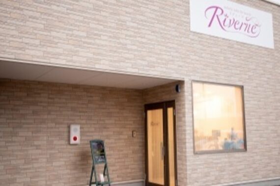 リヴェーヌ 呉羽店(Riverne)