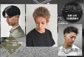 ビーテックバイゼン(B TECH by Zen)